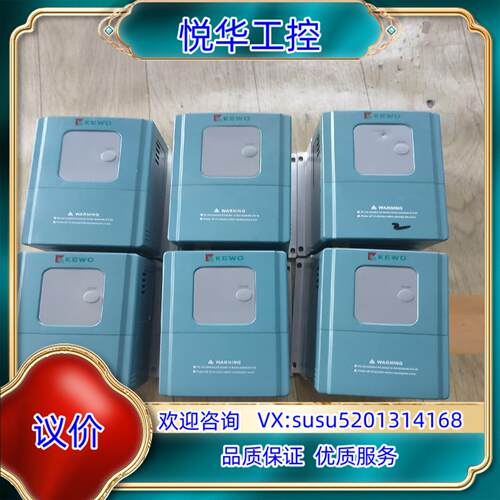 原装原装科沃变频器AD100-2S075GB-05询价
