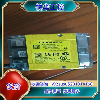 原装COGNEX DM100S 825-0021-1R询价