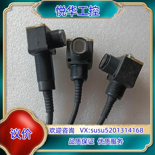 原装42EF-P2SCB-G41个询价