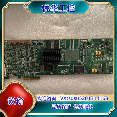 原装迈创 MATROX Y7247-0101 REVA SOL询价