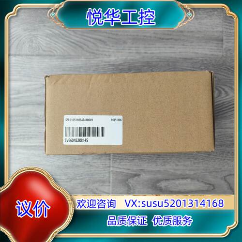 原装出汇川SV660NS2R8I-FS伺服驱动器全新原装正议价