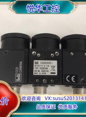 原装CS8630Ci 工业相机询价