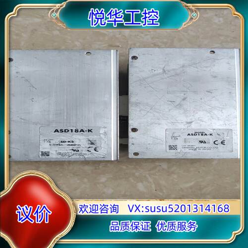 原装＃控制器VEXTA东方驱动器ASD18A-K询价