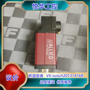 原装ALLIED德国F131B-W270工业相机询价