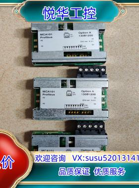 原装丹佛斯 变频器通讯模块 mca101 丹佛斯Profibus询价