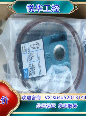 原装原装MAC电磁阀35A-AAB-DDDA-1BA30询价