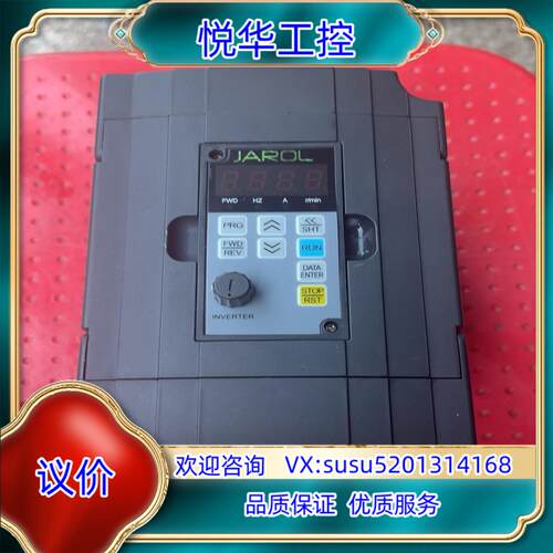 原装佳乐变频器JR7100-0R75G-S21011075K询价