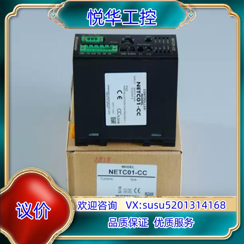 原装步进驱动器ARD一KMSC一1NETC01一M2CRD议价