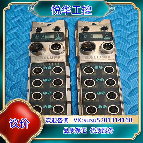 原装巴鲁夫BNI005H询价