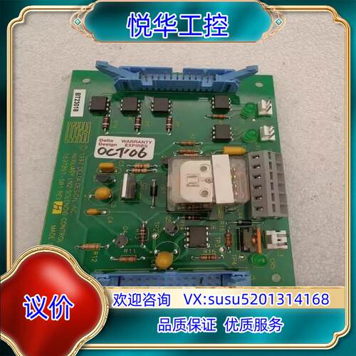 原装DELTA台达控制板 1697097-501    DELT询价