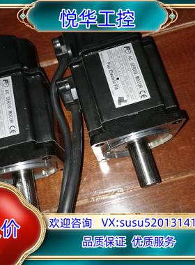 原装富士电机 GYS201DC1-SA议价