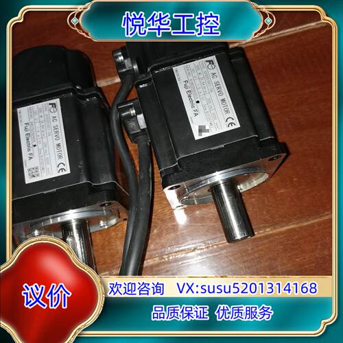 原装富士电机 GYS201DC1-SA议价