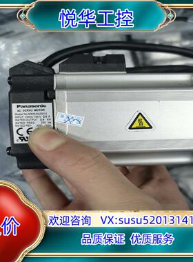 原装电机MSMJ042G1U件功能成色八九新询价