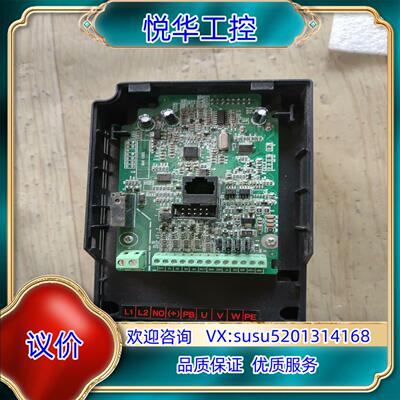 原装欣拓变频器A200-G075询价