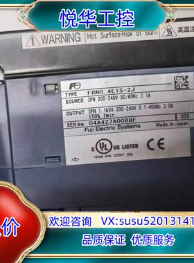 原装FRN04E1S-2J 富士变频器 04KW 220V询价