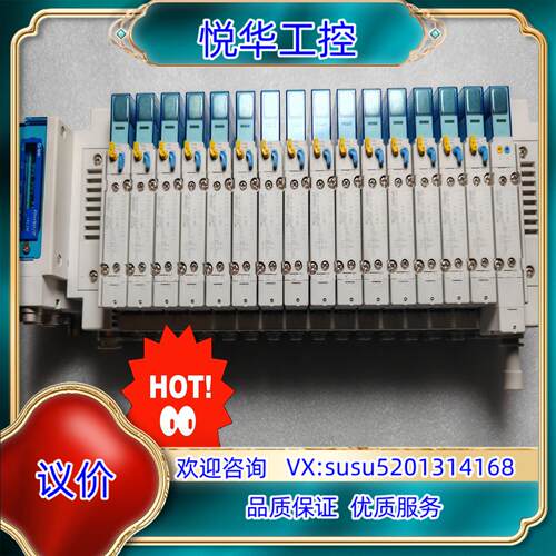 原装SMC 阀岛 EX260-SEN2 CC-Link 16位阀询价