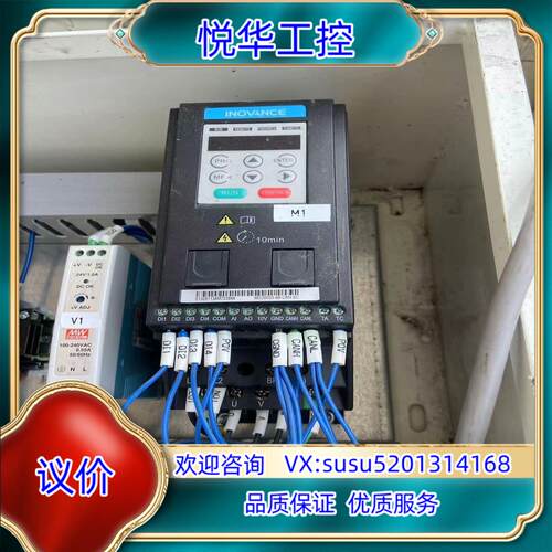 原装汇川400W变频器 MD200S04B-CAN-SC询价
