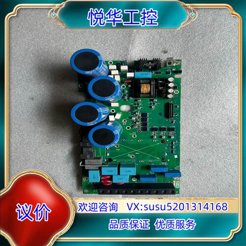 原装AB罗克韦尔PF755变频器驱动电源板带模块功能用询价