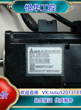 原装台达  ECMR-CW0602RX  200W伺服电机实物询价