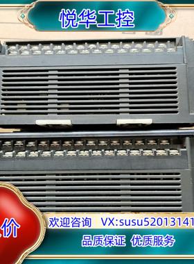 原装原装永宏模块FBS－32MA编程控制器询价