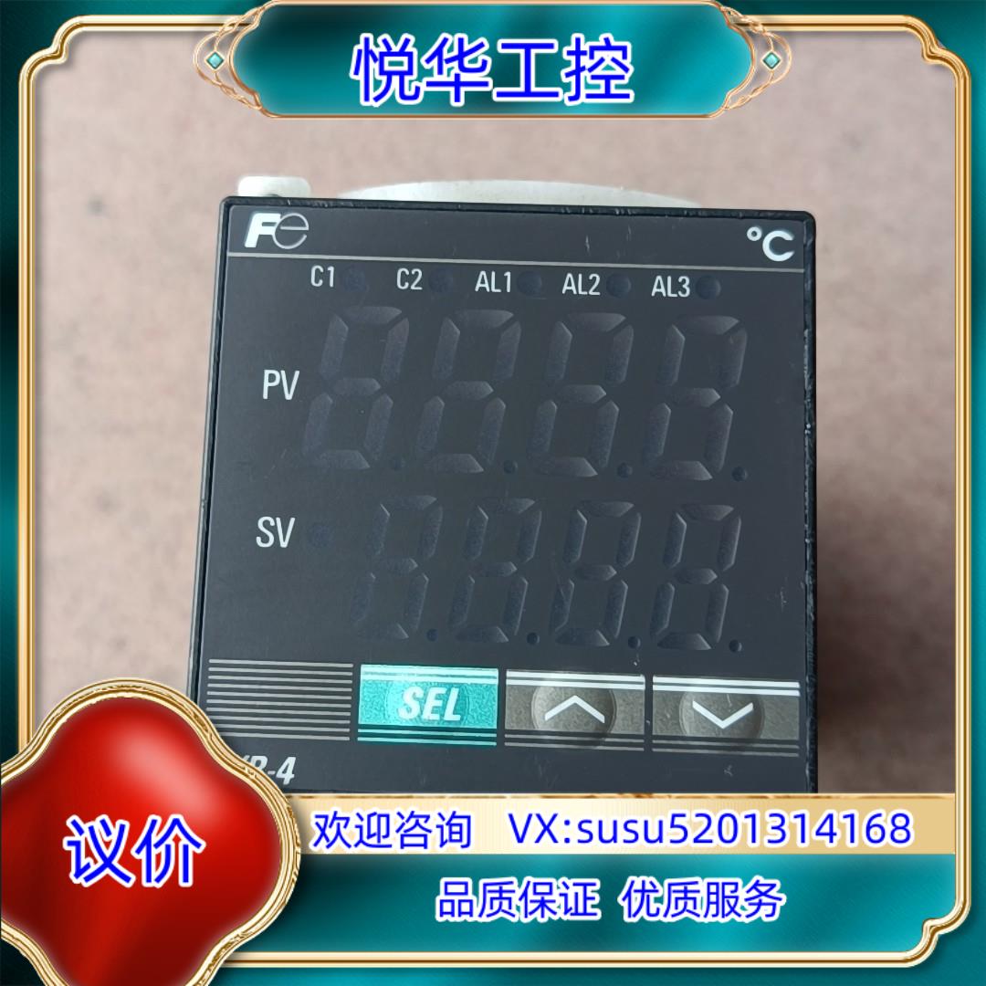 原装PXR4TCY1-8V000-A询价