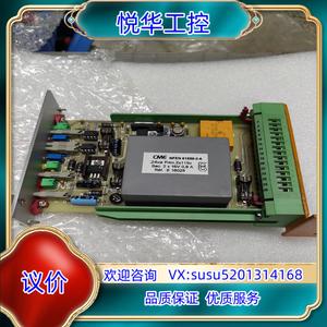 原装全新 CME NFEN 61558-2-6 G1301-PM询价
