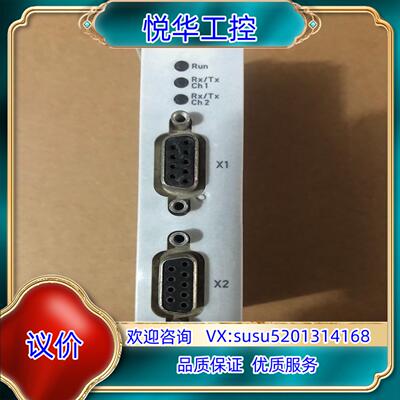 原装倍福模块EL6022 现货功能有两台询价