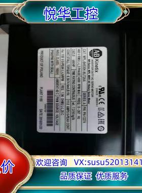 原装全新MPL-B4530K-MJ72AA现货实拍议价出售询价