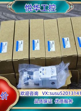 原装全新ANK安克牌精密调压阀IR1020-01-ASMC询价