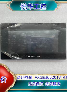 原装威纶通触摸屏型号MT8071iP拍摄成色如图带询价