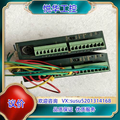原装模块AFP02223－FFPO－C14RS－F外观询价