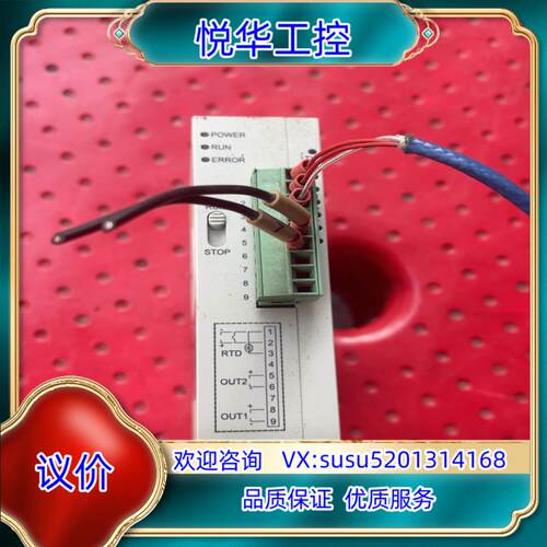 原装台达PLC温度控制器DTC1000R 件功能询价