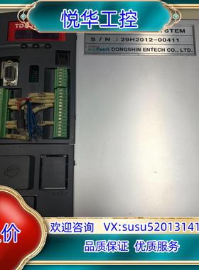 原装议价TDE MACNO驱动器OPDE B-48A 原装现货实询价