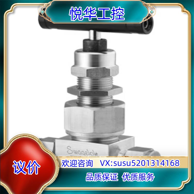 原装Swagelok世伟洛克SS-3NBS4不锈钢苛刻环境型联询价