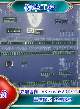 原装全新Dynamic Ratings德国询价