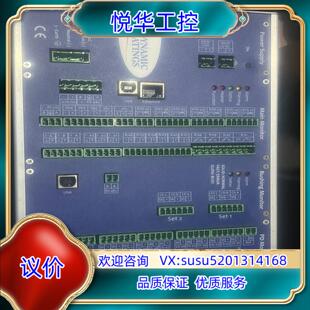 原装全新Dynamic Ratings德国询价