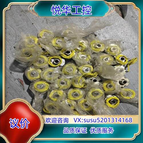 原装MAGNET IC BR AKE  KS-30B-070 实询价