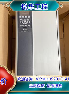 原装丹佛斯变频器型号FC-102P22KT4E20H2XGXX询价