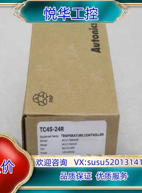 原装全新TC4S-24R温控器 TC4S-24R询价