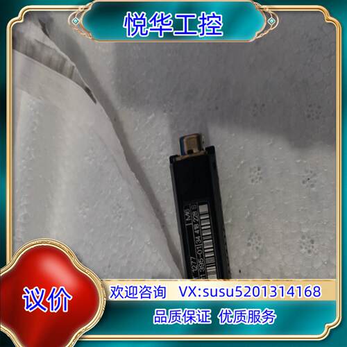 原装HEIDENHAIN 海德汉 ST1277 长度计 位移传感询价