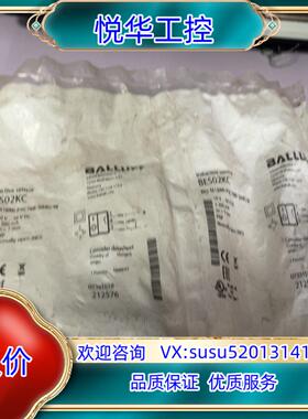 原装BALLUFF巴鲁夫巴鲁夫传感器BES02KC询价