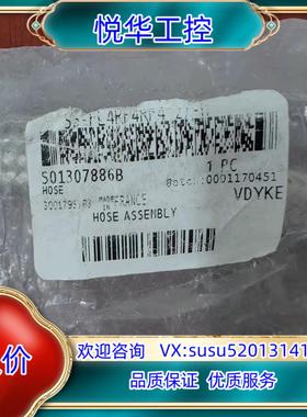 原装世伟洛克Swagelok SS-FL4RF4RF4-24-H询价