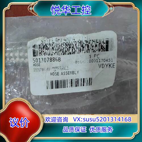 原装世伟洛克Swagelok SS-FL4RF4RF4-24-H询价