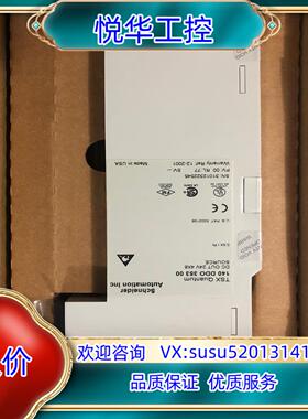 原装全新原装  140  DDO 353  00  已开封询价