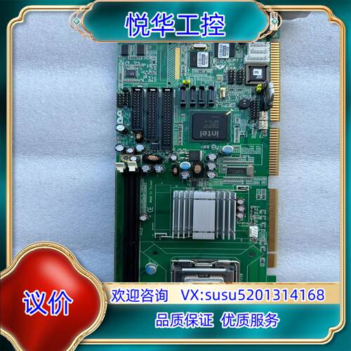 原装原装艾讯工控机主板SBC81203 RevA4-RC A5询价