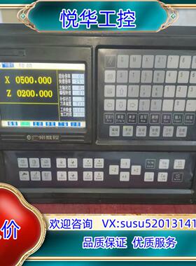 原装广数928TEII数控系统928TE2系统剪线成色询价