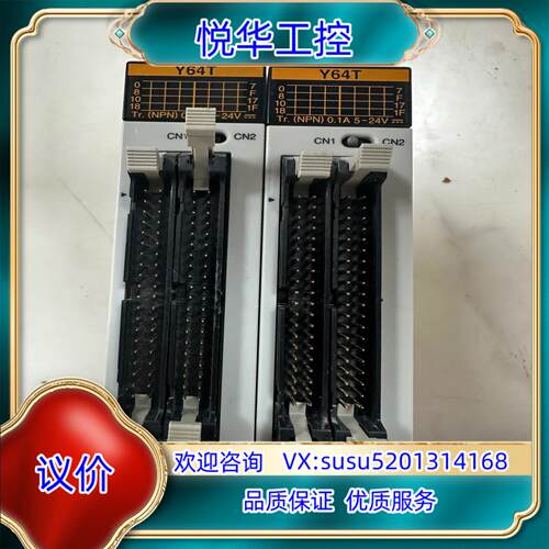 原装FP2-Y64T AFP23407 功能测试实物询价