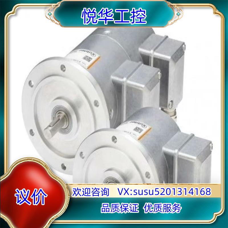 原装编码器858631200G321S057K024询价
