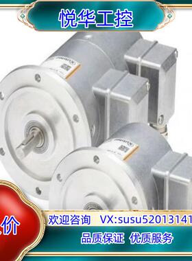 原装编码器858631200G321S057K024询价