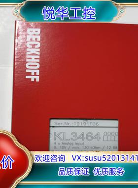 原装倍福 KL3464询价